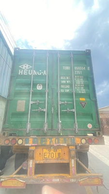 Смазочная добавка Hqt-205 CAS 68649-42-3 C12 Zddp с цинковым диалкилдитиофосфатом